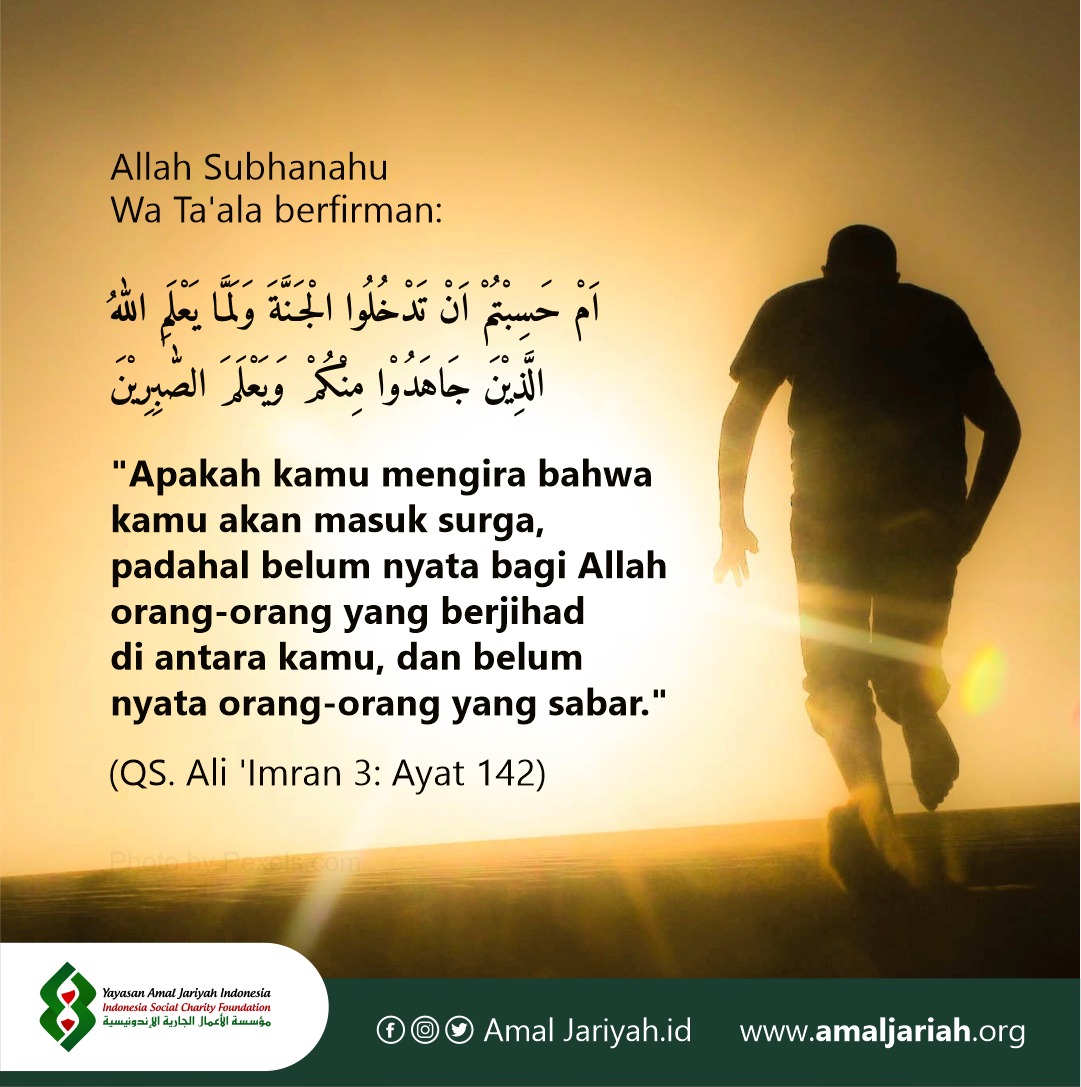 WhatsApp Image 2020-10-14 at 18.53.32 - Yayasan Amal Jariyah Indonesia