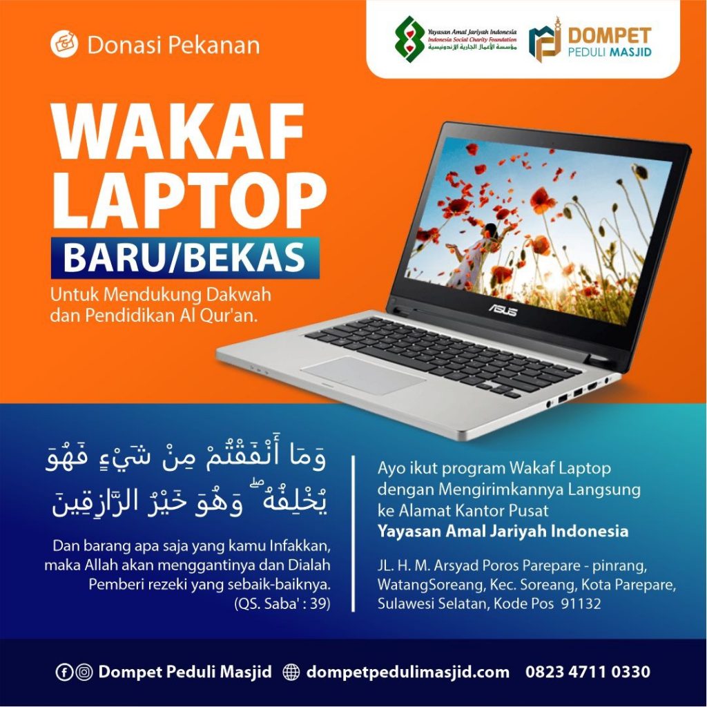 Seperti halnya apa yang telah diajarkan paulus, bahwa hendaknya setiap orang percaya memiliki kesatuan yang utuh didalam kristus. Yayasan Amal Jariyah Indonesia - Berkualitas Global ...