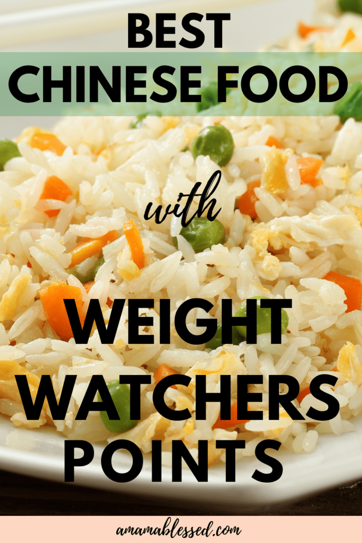 Best Chinese Food with Weight Watchers Points A Mama Blessed