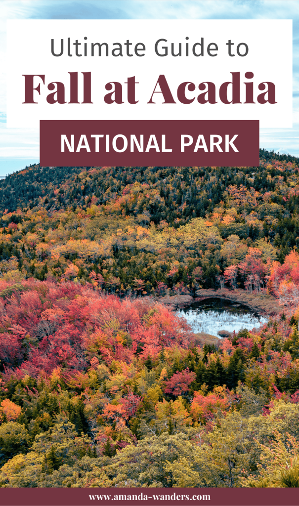 Guide to Acadia National Park in October for New England's Best Fall