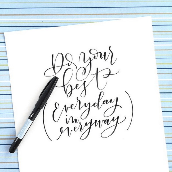 Because You're Asking Pen Edition Amanda Arneill Hand Lettering