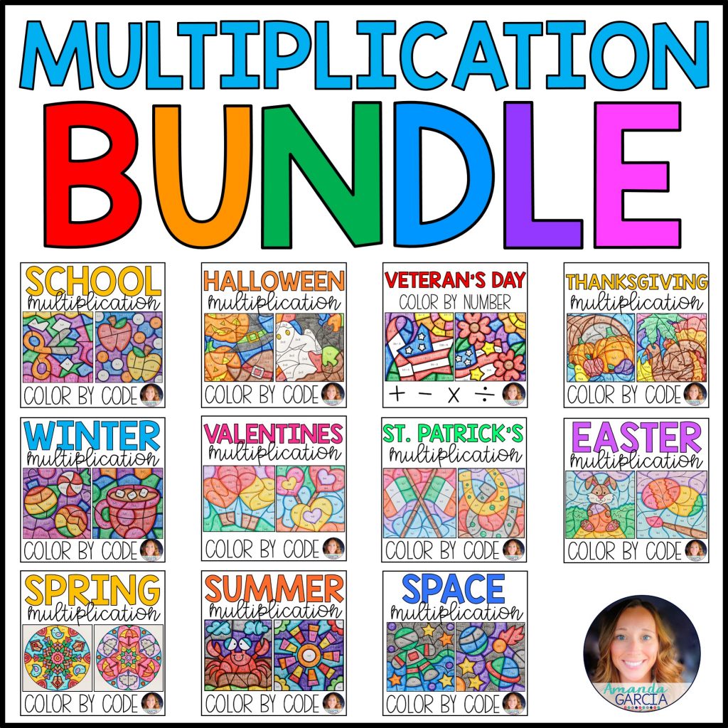 Color by Number Multiplication Facts YEAR LONG BUNDLE – Amanda Garcia