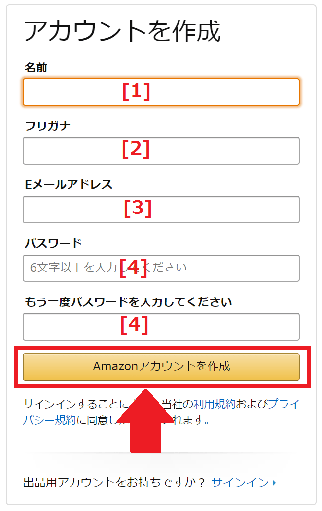 [最新] amazon 未 成年 買い方 249420 Apictnyohshdj