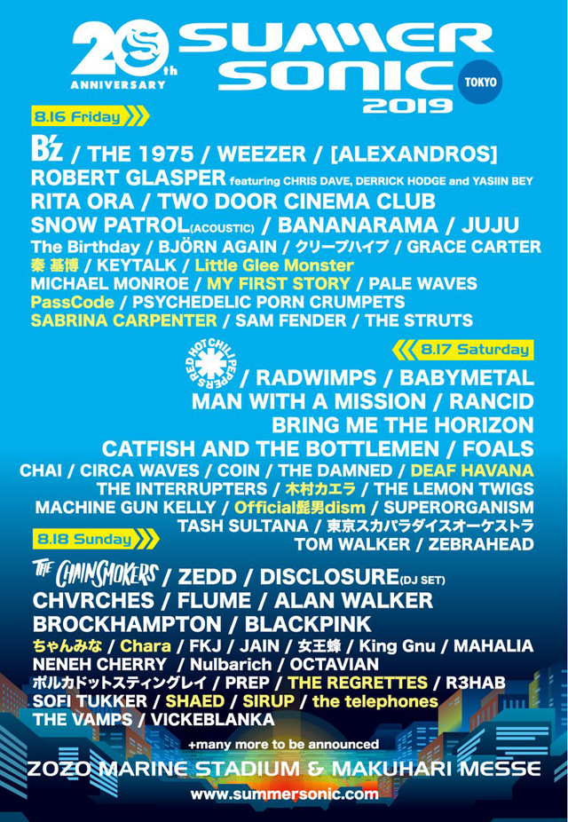 ＜SUMMER SONIC 2019＞追加アーティスト発表 amass