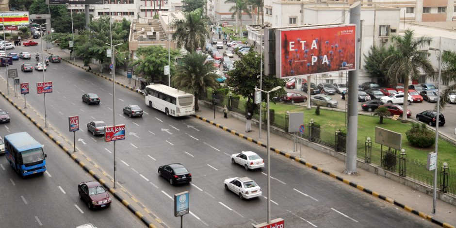 Meteorological Authority forecasts temperature drop throughout Egypt on Saturday – Egypt Unbiased
