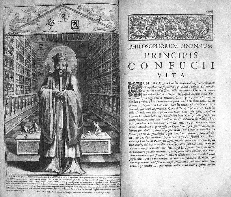 Feng Dao and the Printing of the Nine Confucian Classics