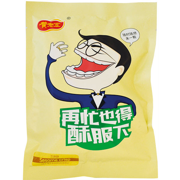 CARAMELO DE SESAMO BLANCO 188G HUANGLAOWU (D3242) Amazing Oriental