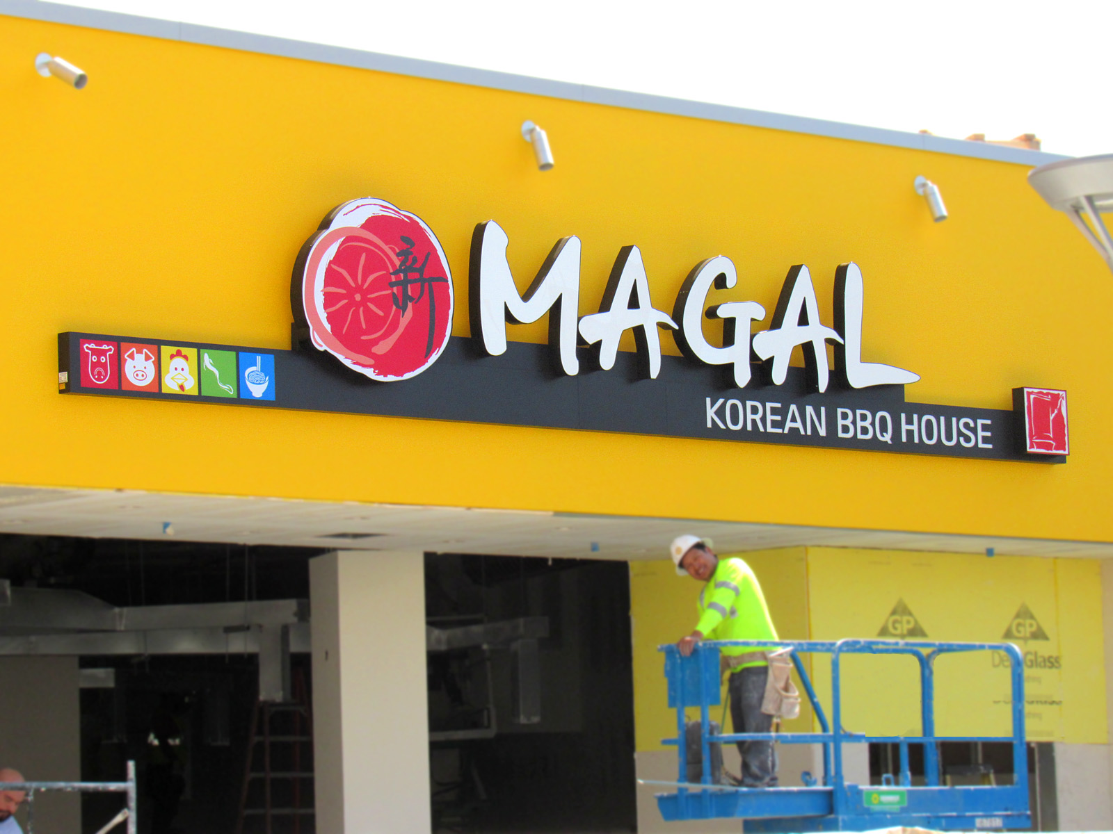 Magal Korean BBQ House Amazing Signs
