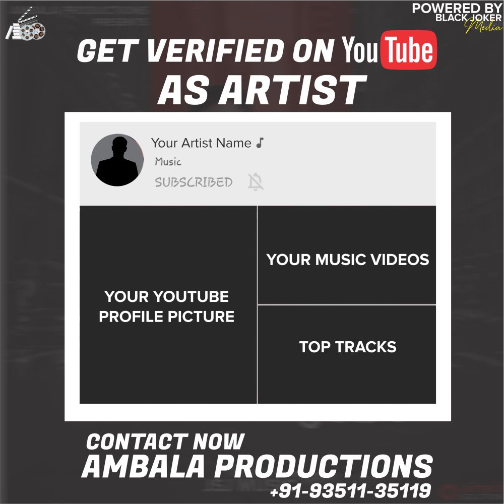 Youtube Official Artist Channel Ambala Productions