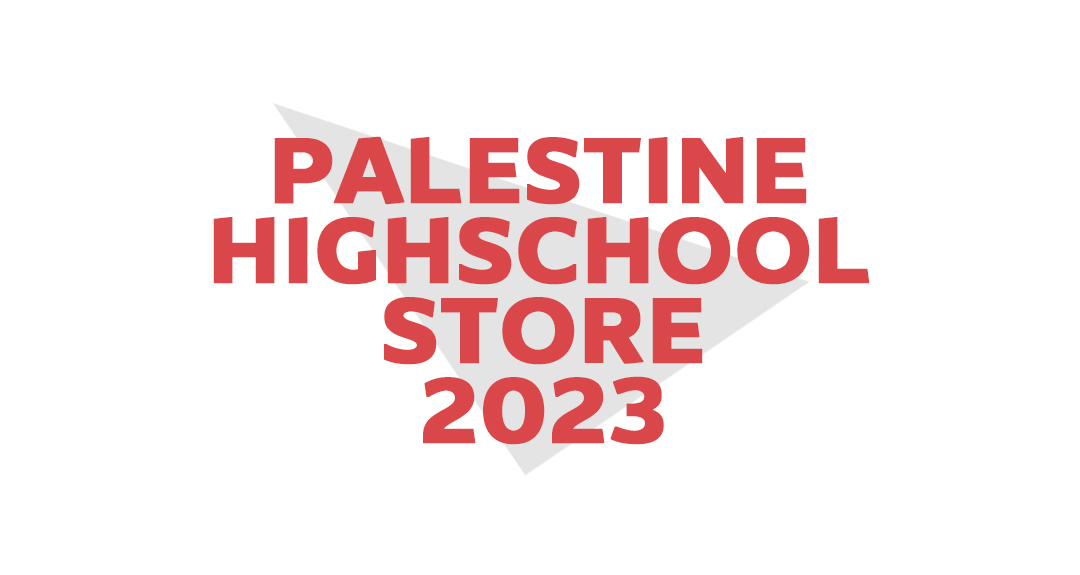 Palestine Store Ambition Store
