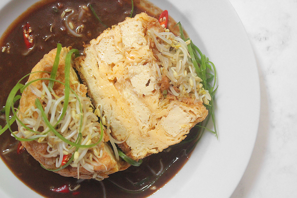 Tahu Telur (Indonesian Tofu Omelette) AMCARMEN'S KITCHEN