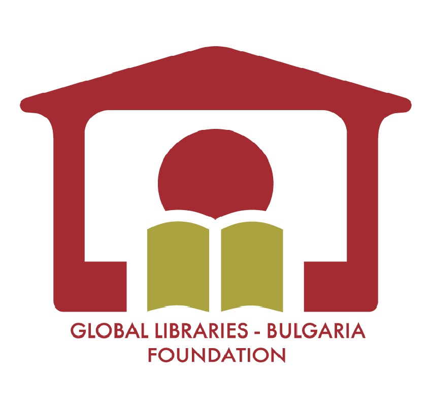 National Forum Libraries Today AmCham Bulgaria