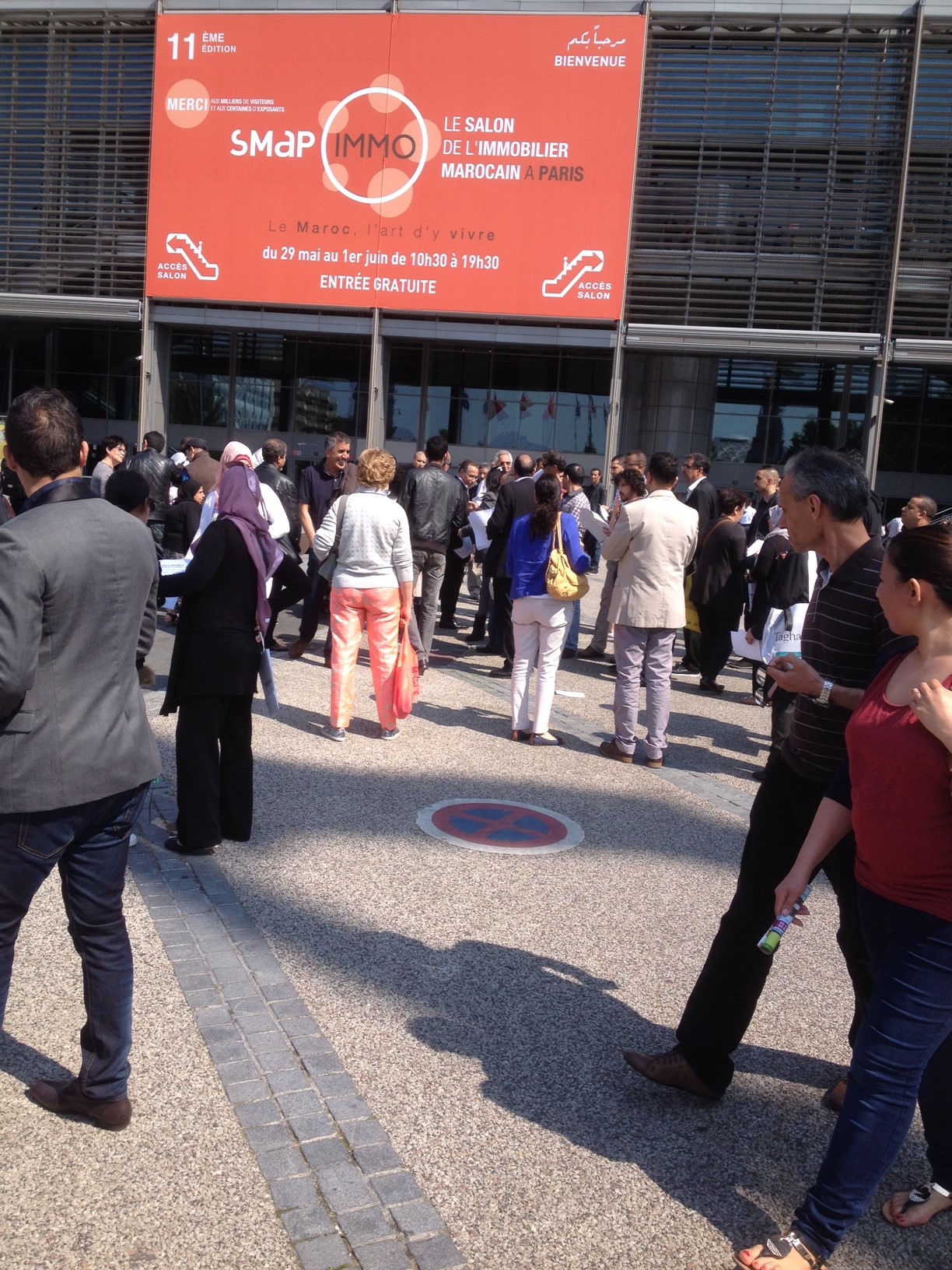 Solidarité Maroc Archives التضامن المغرب Derrière la vitrine du SMAP