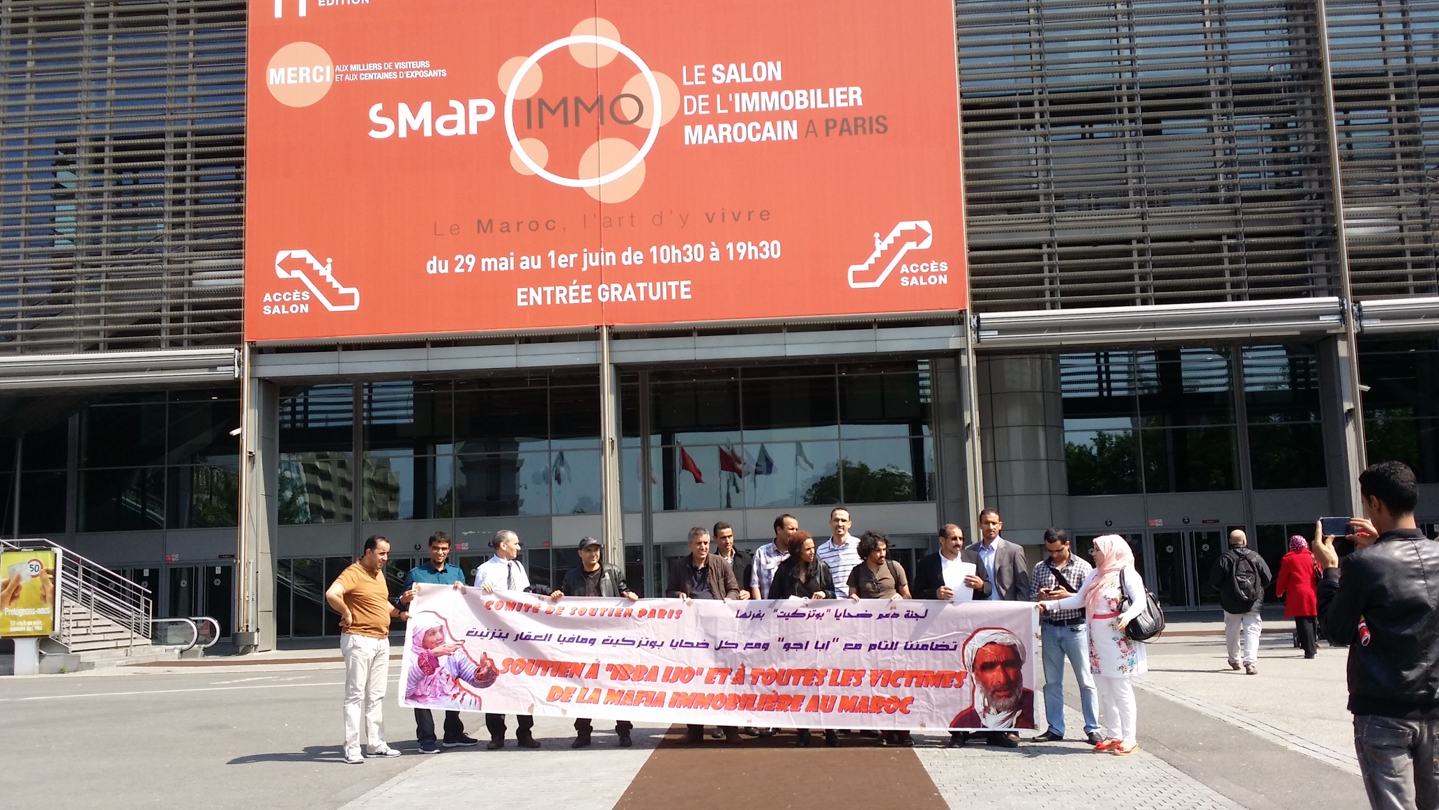 Solidarité Maroc Archives التضامن المغرب Derrière la vitrine du SMAP