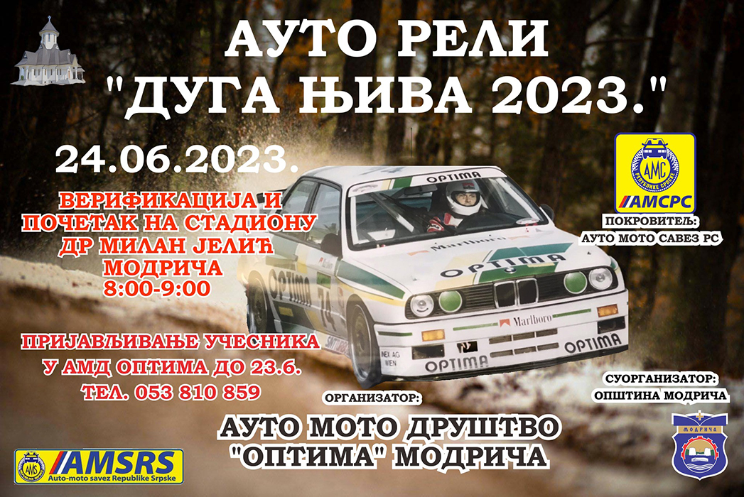 Automoto društvo "Optima" Modriča