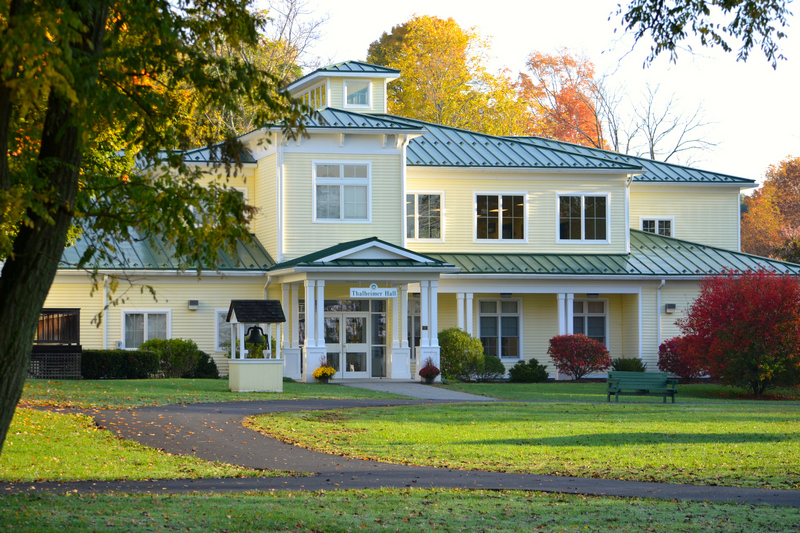 Amenia educational facilities public and private