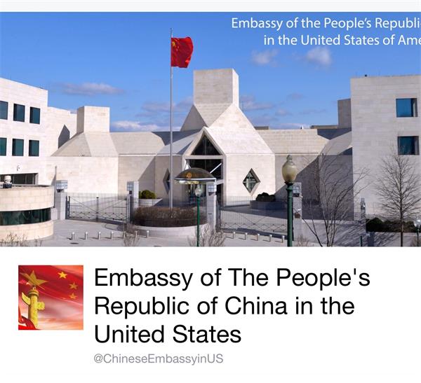 Chinese Embassy in US now on Facebook CGTN America