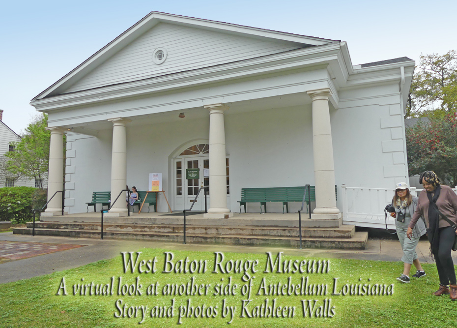West Baton Rouge Museum