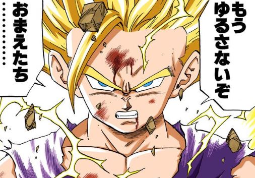 超サイヤ人２孫悟飯 / ピラフデラックス さんのイラスト - ニコニコ静画 (イラスト) Dbz】孫悟飯のスーパーサイヤ人２の強さ【パーフェクトセルに勝てたのか。】 – American Valhalla~アニメまとめブログ～