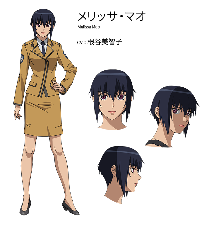 Melissa Mao from Full Metal Panic!