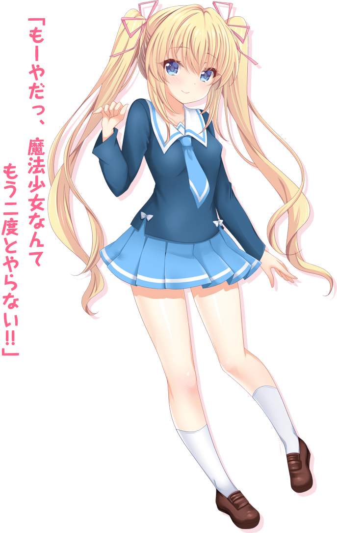 Kirara Tomoe from Kirara ★ Kirara NTR Mahou Shoujo wa Kawatte Iku…