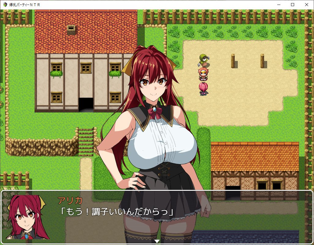 Images | Bakunyuu Party NTR | 动画人物数据库