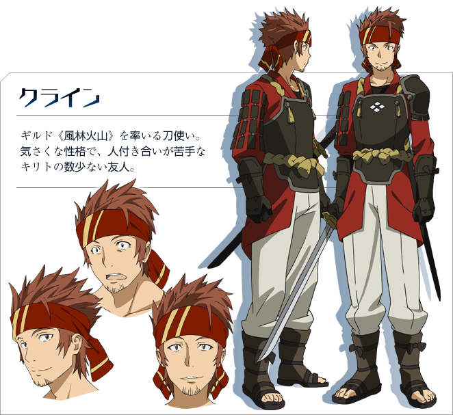 Klein from Sword Art Online