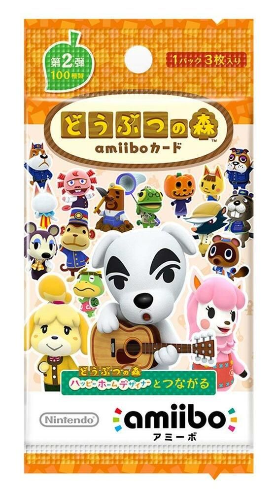 The 5 Animal Crossing amiibo cards you NEED to snag before