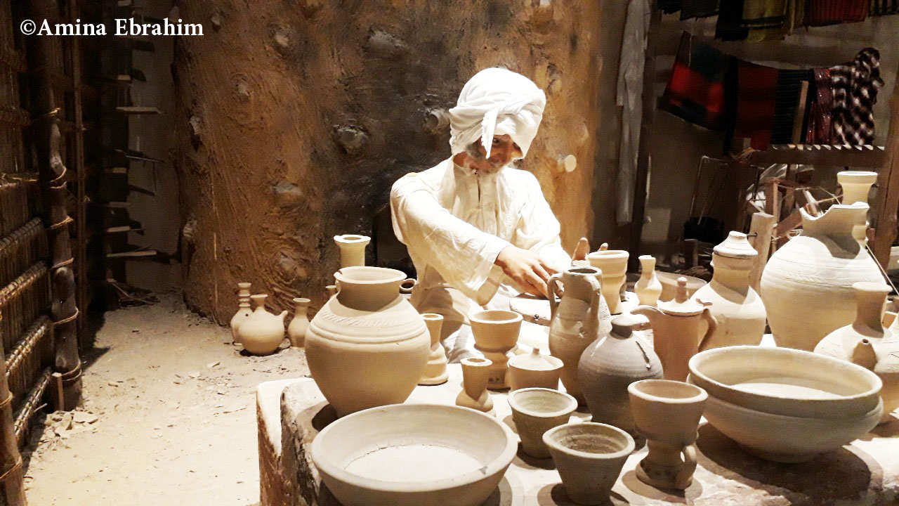 ذاكرة الزمان Amina Ebrahim