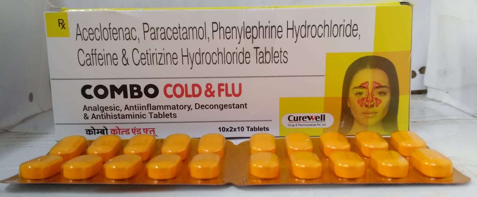 Combo Cold And Flu Uses, Side effect, Price & Save up to 30 Amipharma