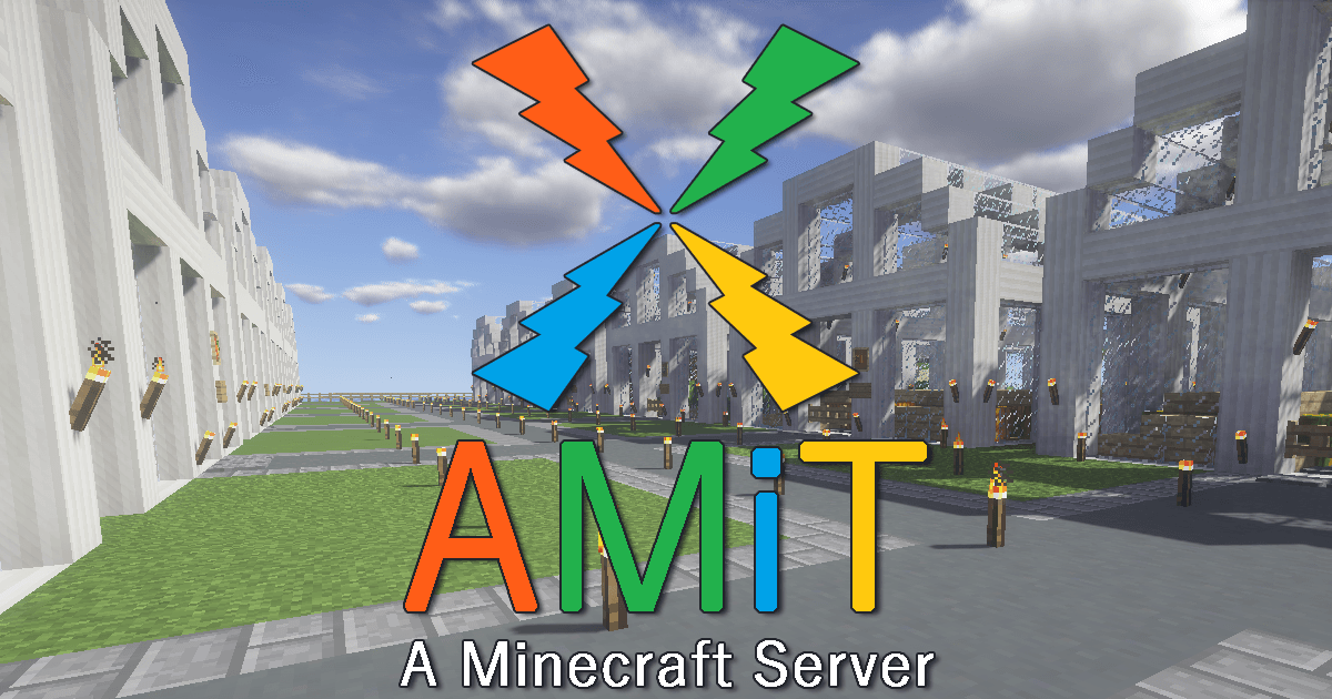 プラグインリスト AMiT Minecraft
