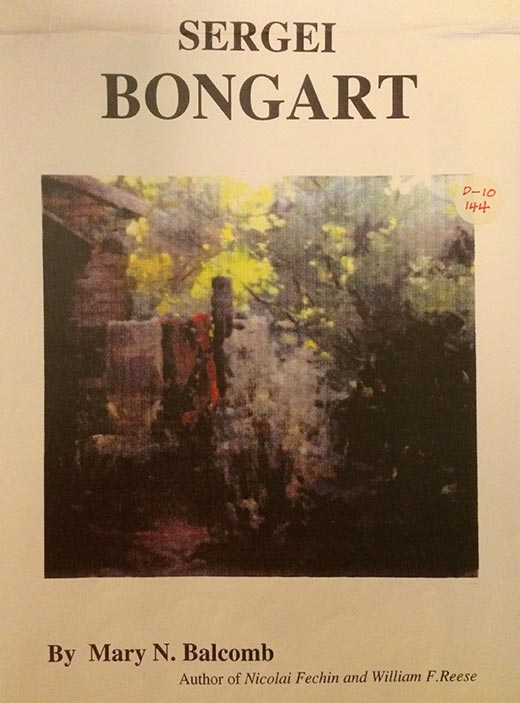 The Making of "Sergei Bongart" Amphora Editions Art Books