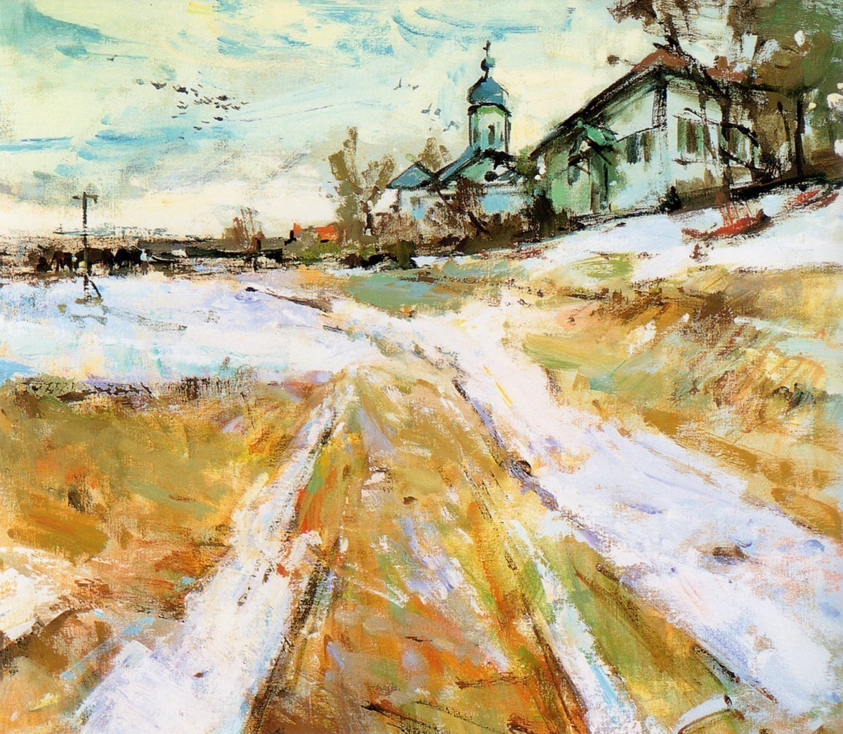 Sergei Bongart Amphora Editions Art Books