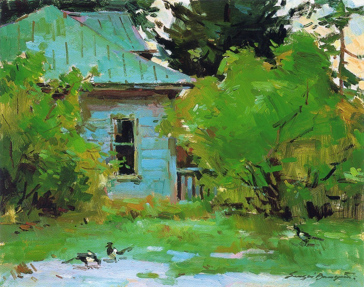 Sergei Bongart Amphora Editions Art Books