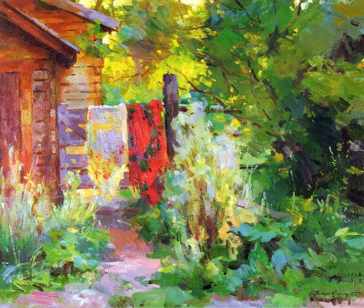 Sergei Bongart Amphora Editions Art Books