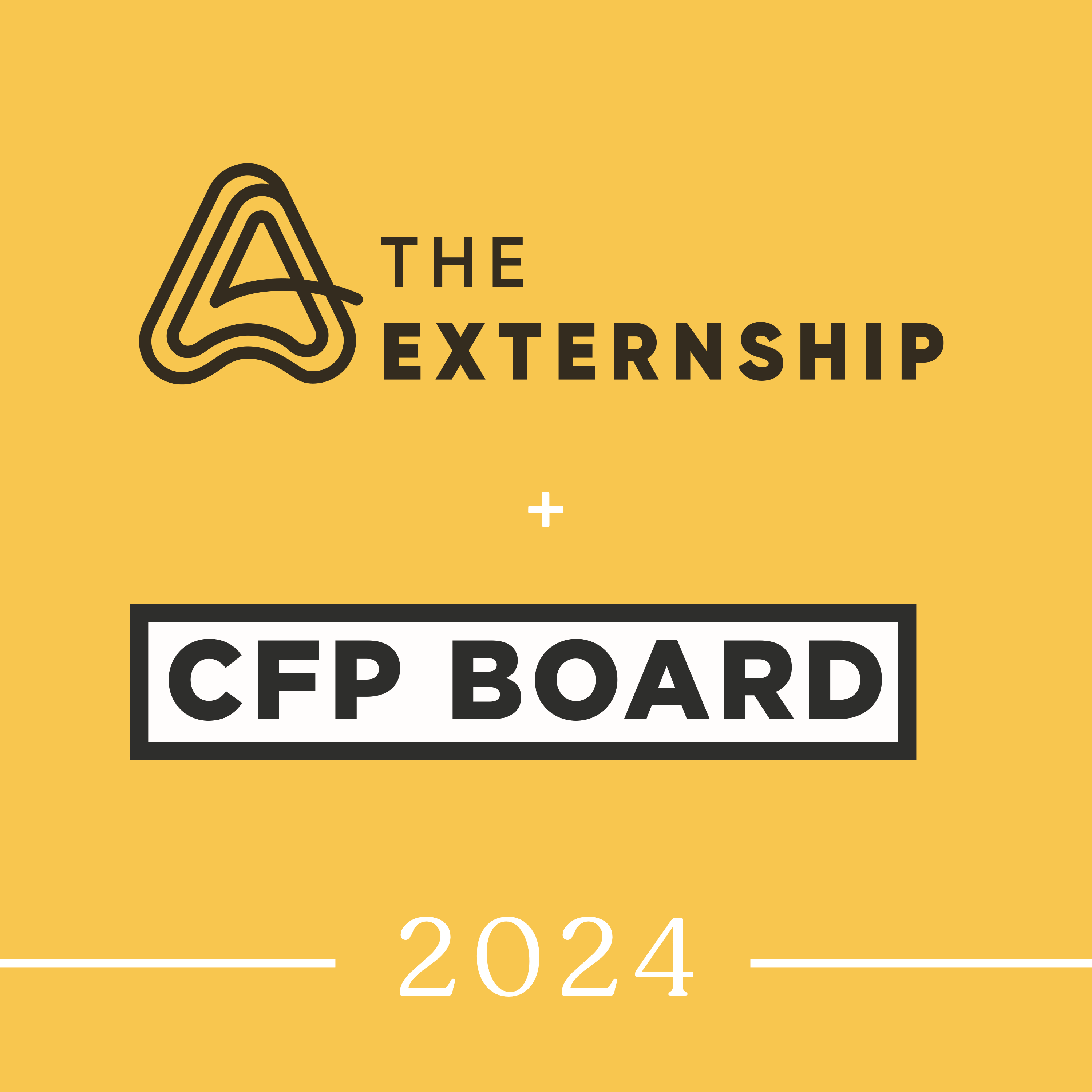 The Externship (2024) A Special Invitation Amplified Planning