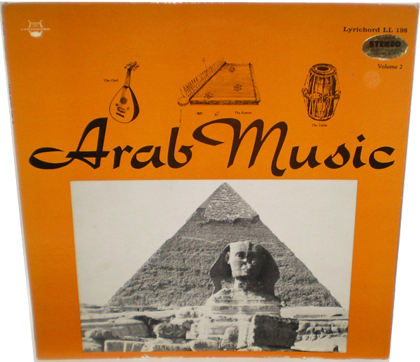 ARAB MUSIC Vol. 2 LP Lyrichord CAIRO EGYPT Arabic Oud eBay