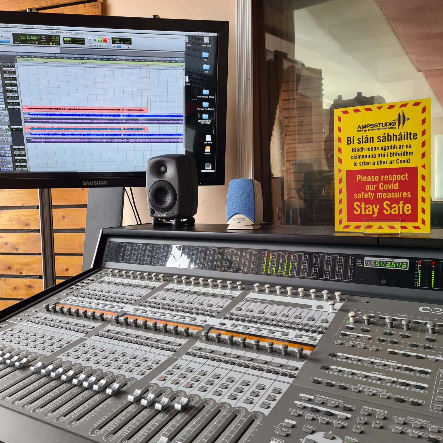 Recording Amps Studio