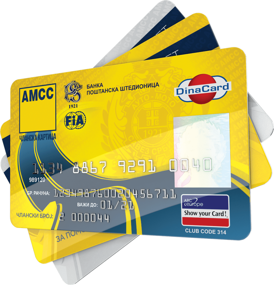 AutoMoto Savez Srbije