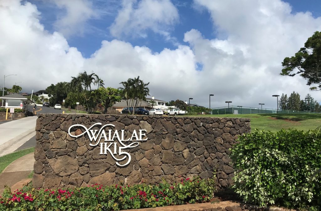 USTA Women's Circuit Hawaii Tennis History 1985 AM Stringing