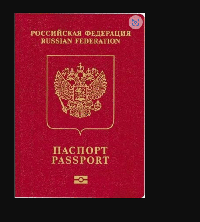 Russian Passport Application Form Check Application Process.