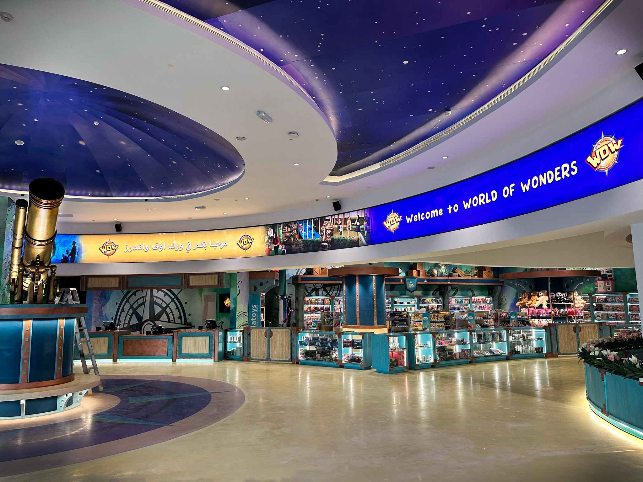 Opening of World of Wonders FEC in Qatar « Amusement Today