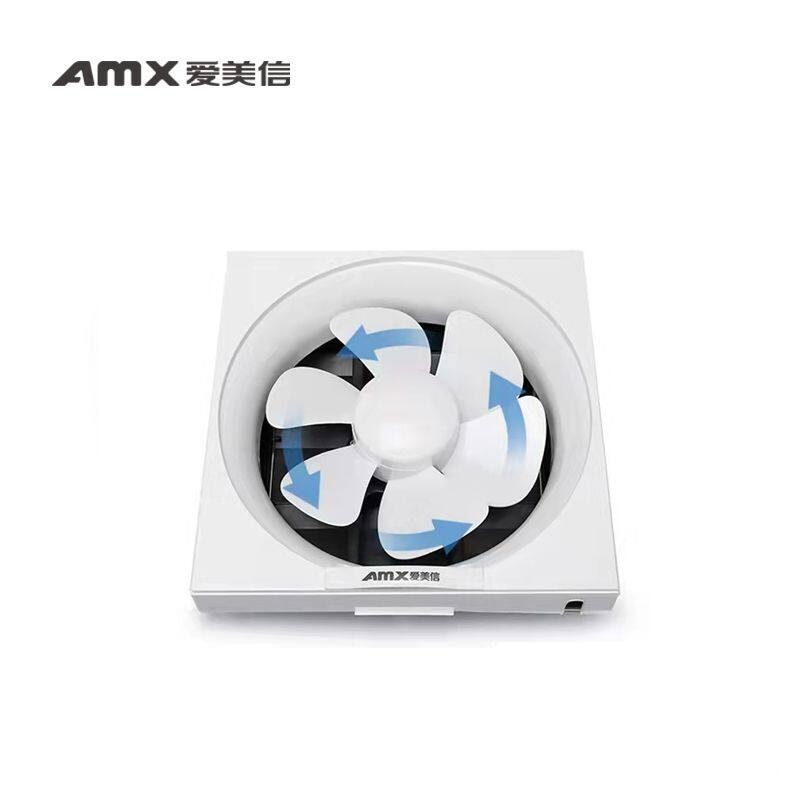 APB Domestic Wall Mounted Louver Plastic Fan