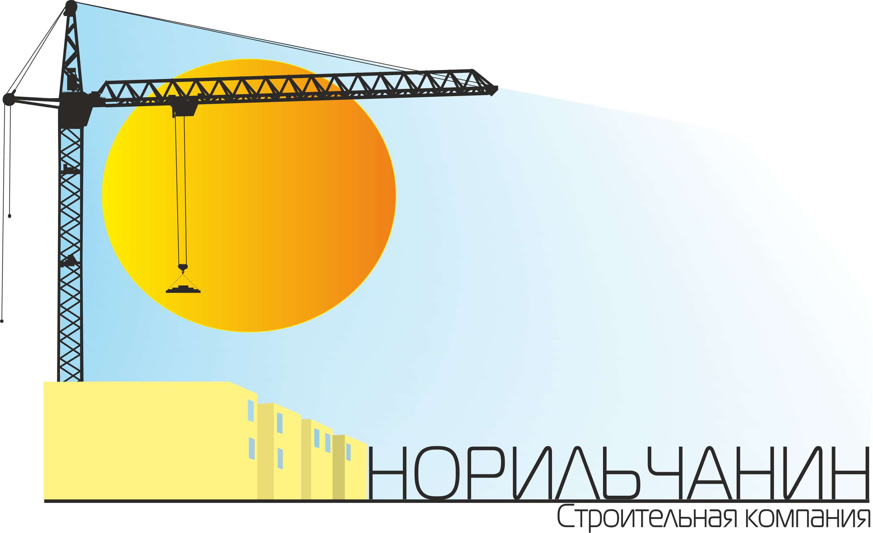 Наши партнеры Агентство недвижимости Держава квартиры и дома города