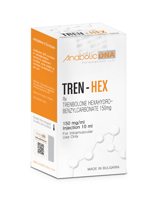 10ml Injectables (Multidose Vial) Anabolic DNA