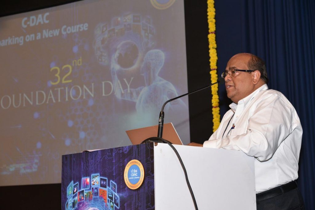 CDAC & Atos Sign Pact For Collaboration On Quantum