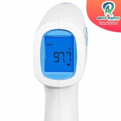 Infrared Thermometer Price ₹1800 Best Prices In India