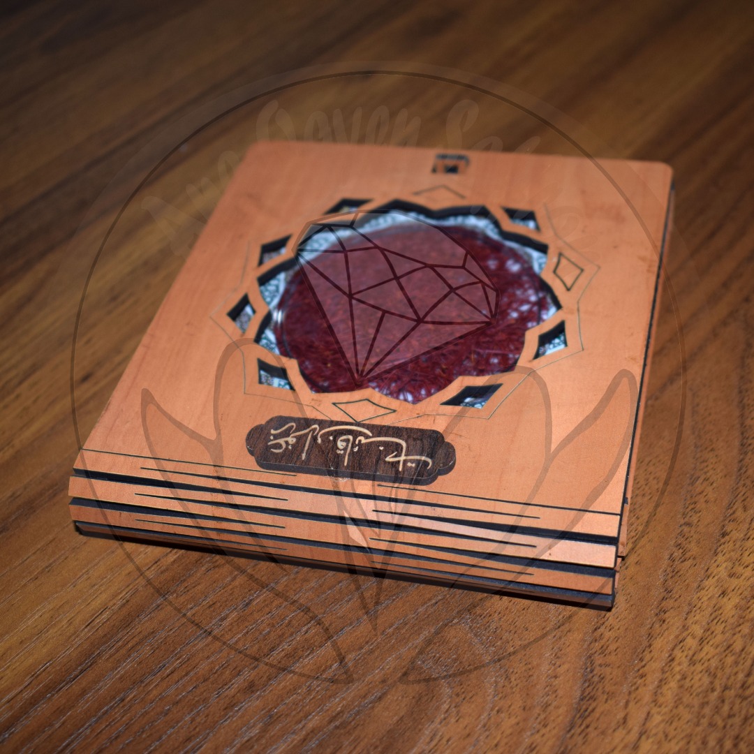 Saffron Price In Malaysia 2022 Ana Qayen