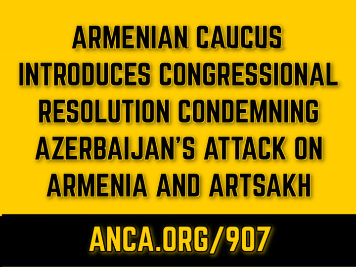 Rep. Schiff Leads Congressional Armenian Caucus Introduction of