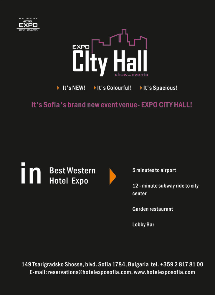 Ancor A Gente PR Агенция PR Agency » City Hall